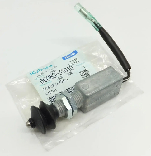 Genuine kubota brake pedal - genuine,