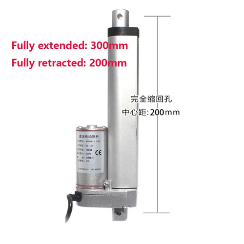 Linear actuator high speed - high,