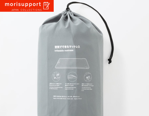 Muji air mattress - muji, inflatable