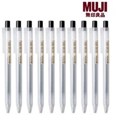 MUJI Moma Japan Ballpoint Pens