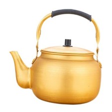Yellow Aluminum Boil Water