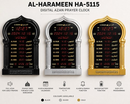 Harameen 5115 digital - harameen,