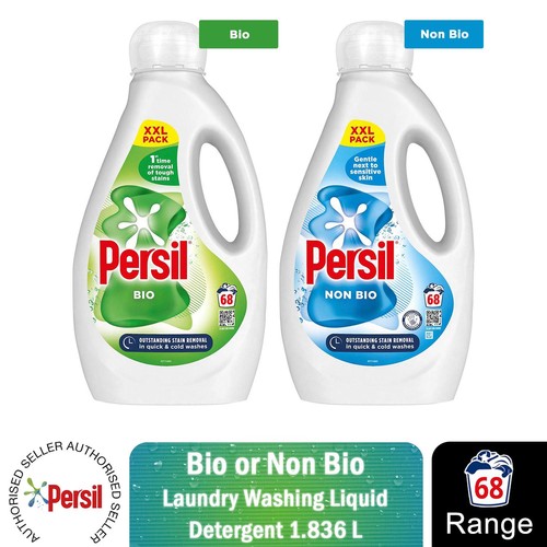 Persil xxl washing - persil,