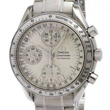 OMEGA Speedmaster Triple Date