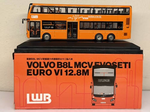Mcv evoseti volvo - 1/76,