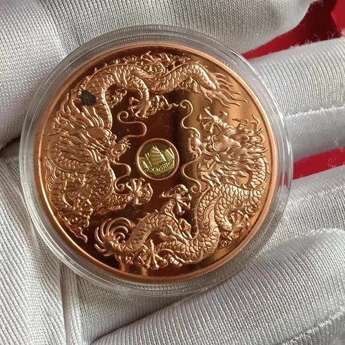 2014 shanghai mint hong kong - 2014,