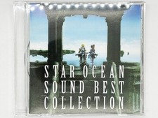 Star Ocean SOUND BEST