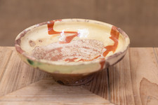 Antique 19th C Spanish