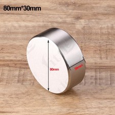 Round/Square Solid Steel