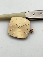 Tissot Stylist 709-2 Movement