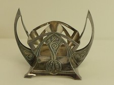 (ref288BE) Superb modernist WMF bowl no liner