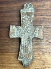 ANCIENT BYZANTINE BRONZE