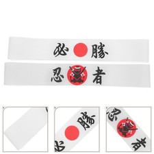  2 Pcs Japanese Headband