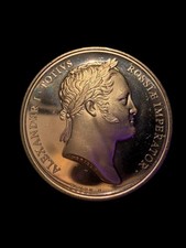 Royal mint 2015 - 2015, medallion