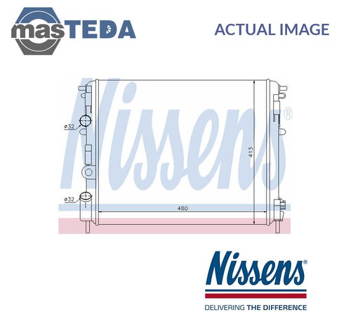 63809 engine cooling radiator - 63809,
