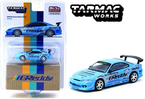 Nissan silvia vertex - -,