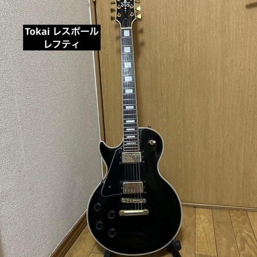 Tokai les paul lefty safe - lefty,