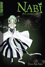 Nabi the prototype - prototype,, yeon