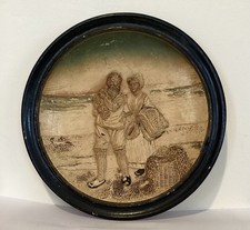 Vintage Chalkware 3D Relief