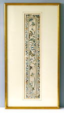 Antique Chinese Embroidery Silk Panel Gilt Framed Picture Qing 19th Century