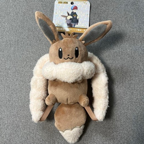Pokemon center limited penny - center,