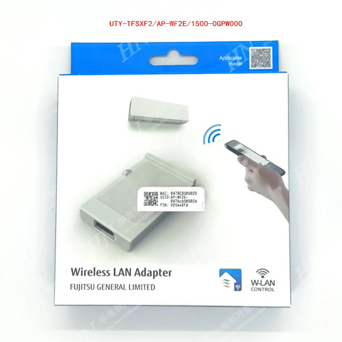 New fujitsu air - new,