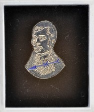 MASONIC CRESTED. SCOTLAND