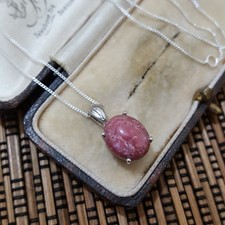 925 Sterling Silver Necklace