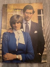 Royal occasion jigsaw 500 - a,