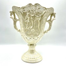 Vintage Iridescent Two-Handled