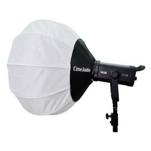 Cinejade 65cm collapsible - 65cm,