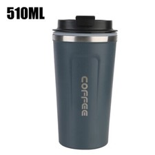 Coffee Mug Cup Flask  510ML