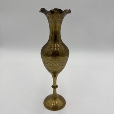 Vintage brass tall - , skinny