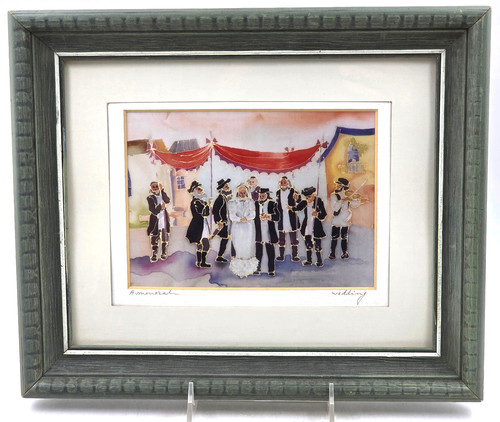 Jewish wedding chuppah folk - jewish,