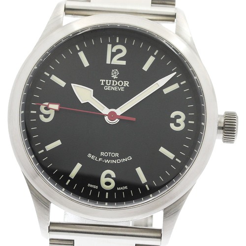 Tudor heritage ranger 79910 - ranger,