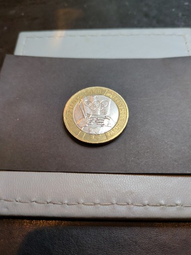 Rare beijing 2008 london - rare,