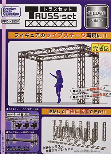 Ppck38sv hobby base - ppck38sv,