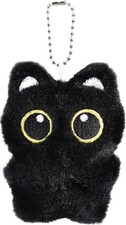 Fluffy Black Cat Keyring Bag Charm for Cat Lovers. Anime Cute. Plush. 