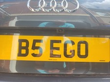 Private Registration Number