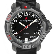 Vostok Komandirskie 24h Manual