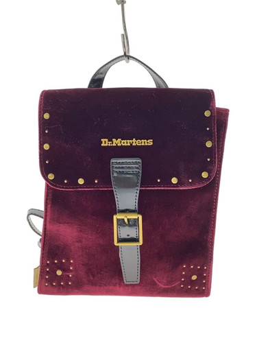 Martens velour backpack - dr.,