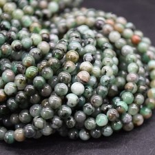 Emerald Round Beads - 4mm -