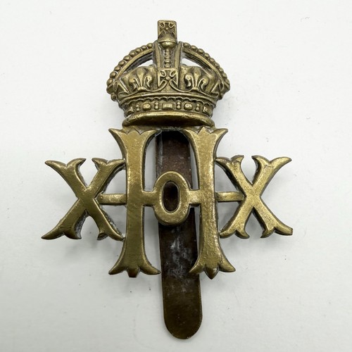 British military badge - british,