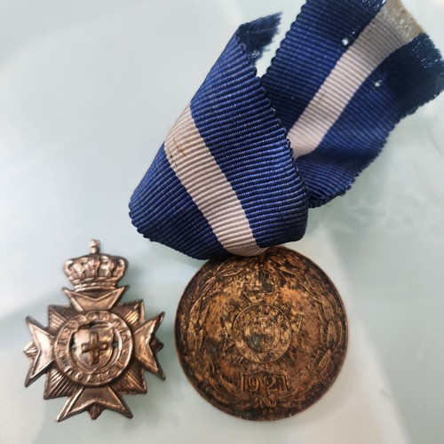 Greek cities police - greek, badge