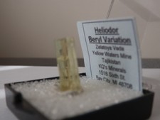 Heliodor (a Beryl variation) from the Yellow Waters Mine in Tajikistan