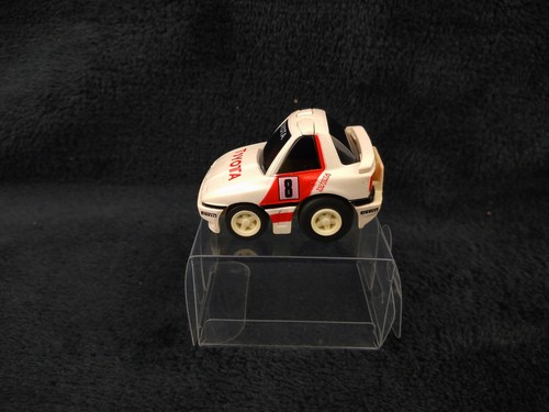 Choro toyota rally team - rally,