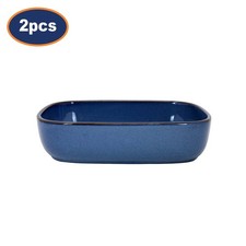 Baking Oven Dish 2pc Set