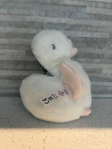 Mamas papas white swan - &,