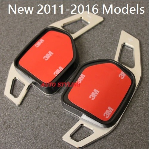 New alu silver paddle - alu,