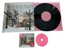 TRACEY THORN - IT’S ALL TRUE 12” VINYL & CD SINGLE 2007 (EBTG)